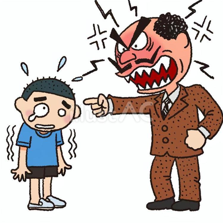 ガミガミ怒る大人（昭和風） ガミガミ,怒る,叱るのイラスト素材