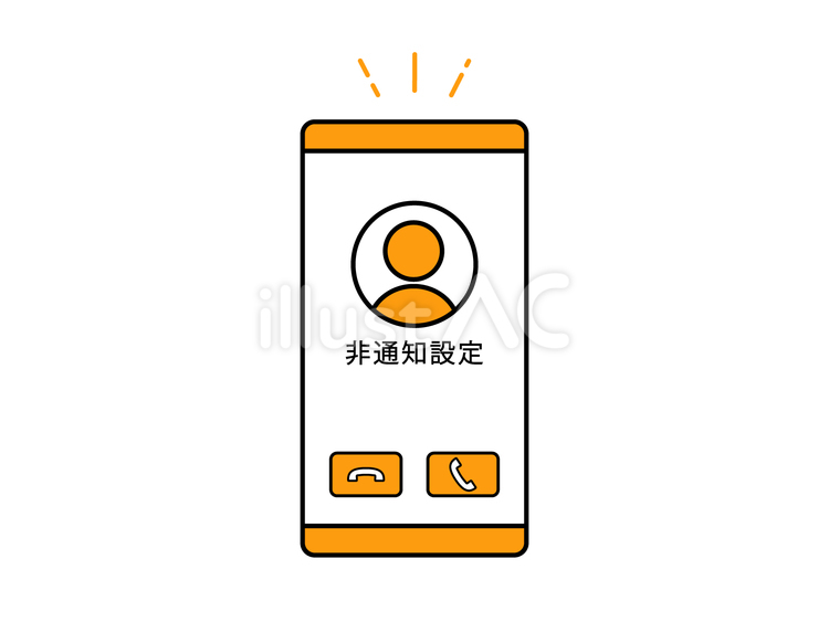 非通知設定から着信しているスマホ スマホ,スマートフォン,電話のイラスト素材