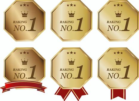 Illustration, octagon, a medal, ranking, 