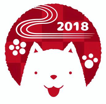 戌漢科2018 - 格柄 戌漢科2018 - 格柄