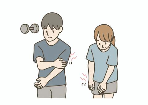 筋肉痛の男女 男性,女性,筋肉痛,トレーニング,フィットネス,筋トレ,スポーツ,健康,疲労,リハビリのイラスト素材