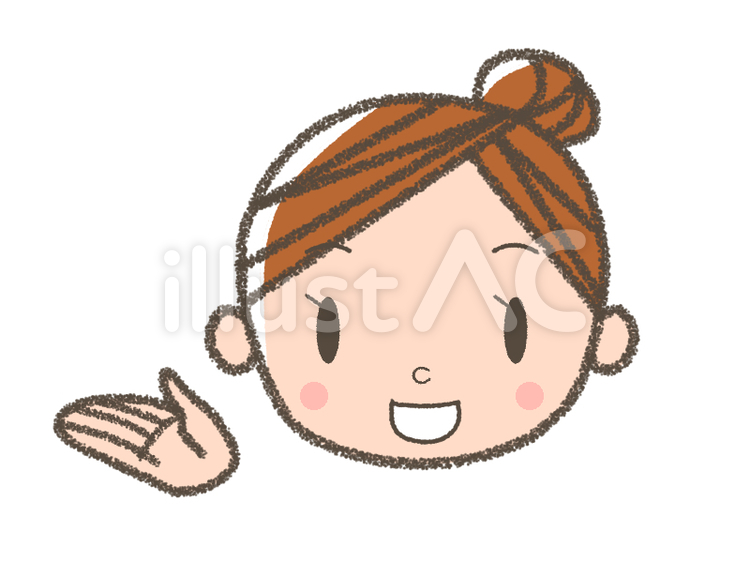 ご案内　女性１ ご案内,人物,女性のイラスト素材