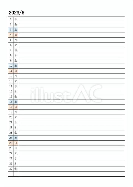 6月：2023年月間カレンダー：一行 カレンダー,月間,2023のイラスト素材