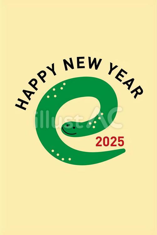 2025年巳年の年賀状はがき素材32の3 年賀状,巳,巳年のイラスト素材