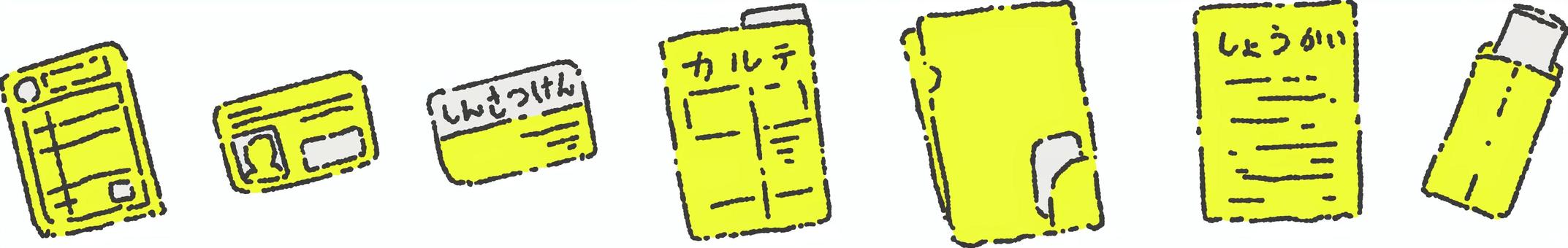 シンプルな医療系書類のセット 単色 シンプルな医療系書類のセット 単色 イラスト,ベクター,手描き,線画,シンプル,セット,医療,診察券,カルテ,紹介状のイラスト素材