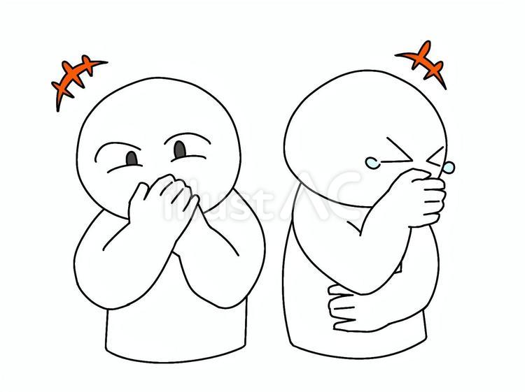 笑いをこらえる 笑い,爆笑,我慢のイラスト素材