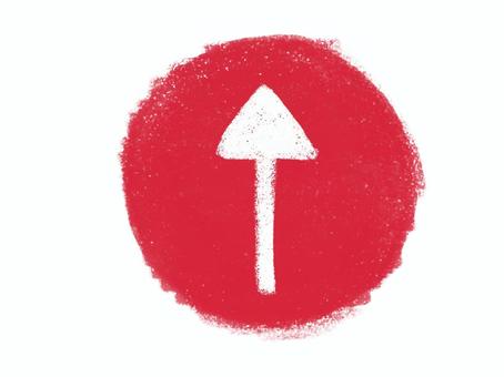 クレヨン風の手描きの上矢印_赤 矢印,赤矢印,上,クレヨン,赤,シンプル,アイコン,ワンポイント,単体,手書きのイラスト素材