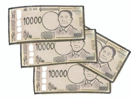 お金（一万円札） 一万円札,お金,お札,4万円,大金,マネー,挿絵,あしらい,渋沢栄一,新札のイラスト素材