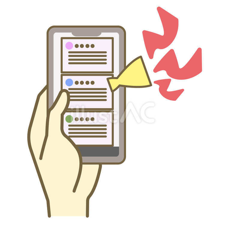 SNSに投稿して宣伝するイラスト スマホ,スマートフォン,snsのイラスト素材