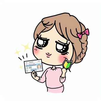 ぶりっ子 運転免許をとった女子 ぶりっ子 運転免許をとった女子 運転免許証,免許証,ビギナー,受かる,合格,女性,女子,運転手,身分証明証,やったのイラスト素材