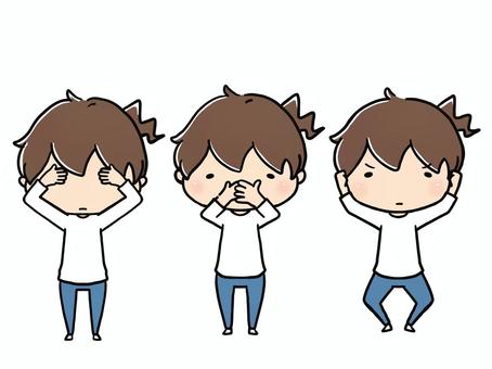 見ない、聞かない、言わない 見ない,言わない,聞かない,人,人物,女性,女の人,イラストのイラスト素材