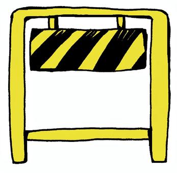 工事用バリケード2 工事用,バリケード,看板,工事,標識,工事現場,点検中,建設中,工事中,作業中のイラスト素材