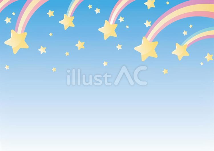 可愛い空と流れ星の背景素材 星,虹,ポップのイラスト素材