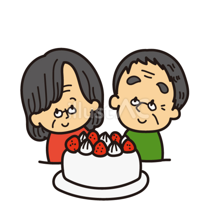 ホールケーキとおじいちゃんおばあちゃん 敬老の日,おじいちゃん,おばあちゃんのイラスト素材