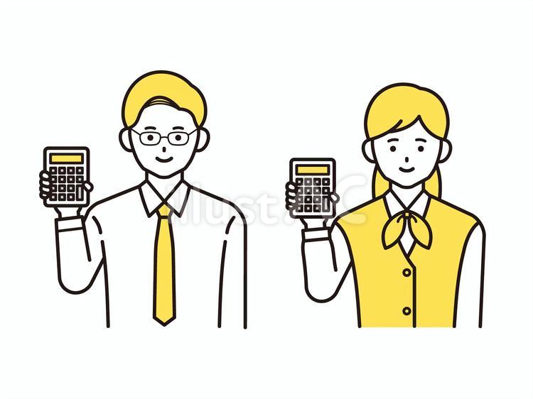 電卓を持った事務員の男女（黄色） ビジネス,電卓,事務員のイラスト素材