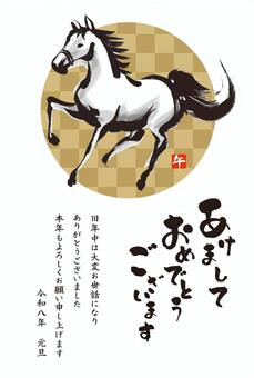 筆で描いた前脚を上げた馬の年賀状 馬,年賀状,午,午年,年賀,ウマ,新年,筆,手書き,和風のイラスト素材