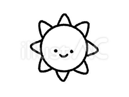 太陽