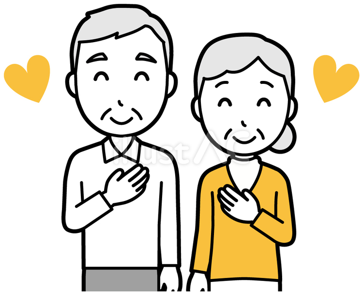 老人夫婦男女セット(黄)-025-バスト 好き,夫婦,男女のイラスト素材