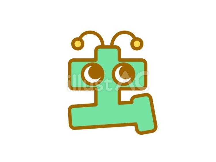 虫　漢字　グリーン 虫,漢字,文字のイラスト素材