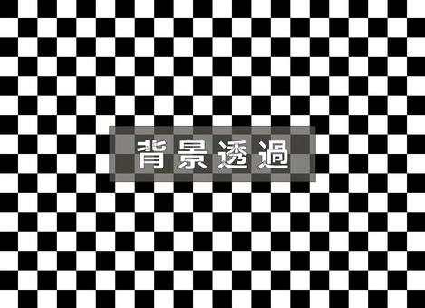 Checkered pattern Black Transparent background Checkered pattern, JPG, PNG and AI Checkered pattern Black Transparent background Checkered pattern, checkered pattern, black, background through, JPG, PNG and AI