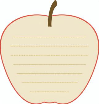 Apple note / Apple memo, fruit, fruits, fruit, JPG, PNG and AI