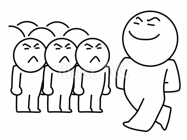 人々の前で胸を張り歩く棒人間 棒人間,胸を張る,歩くのイラスト素材