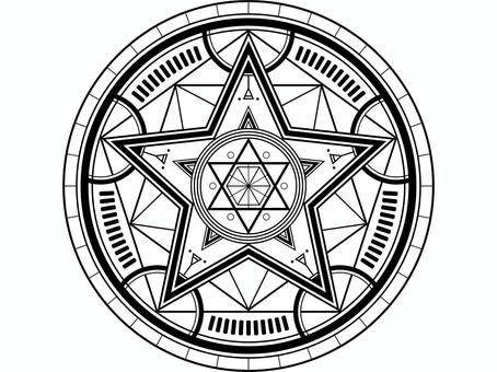魔法陣No.29(星) 魔法陣,魔法,召喚,エフェクト,ファンタジー,星,異世界,魔法使い,異能,魔術のイラスト素材