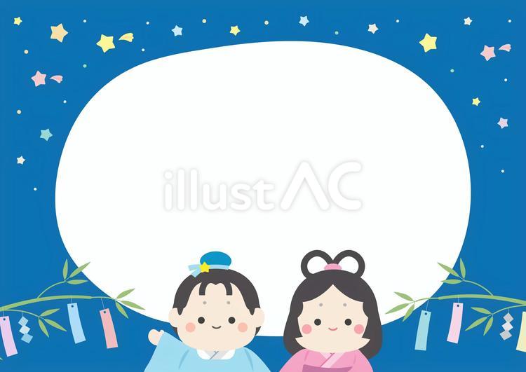 七夕の背景12 七夕,背景,フレームのイラスト素材