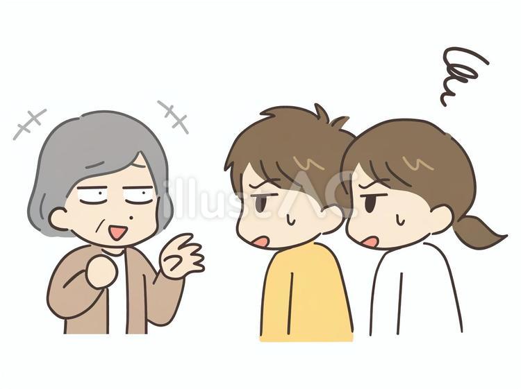 噂好きのおばさんと困っている若い夫婦 会話,義母,義実家のイラスト素材