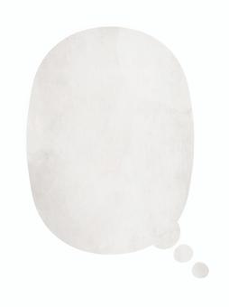 シンプルな吹き出しの水彩イラスト グレー シンプルな吹き出しの水彩イラスト グレー 吹き出し,水彩,フレーム,枠,見出し,あしらい,シンプル,セリフ,灰色,グレーのイラスト素材