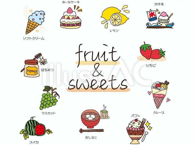 スイーツ&果物 スイーツ,お菓子,果物のイラスト素材