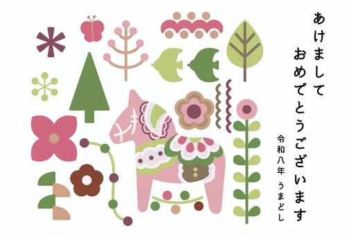 2026午年賀状153ダーラナホース横5 午,ダーラナホース,年賀,正月,はがき,年賀状,午年,2026,文字,北欧風のイラスト素材