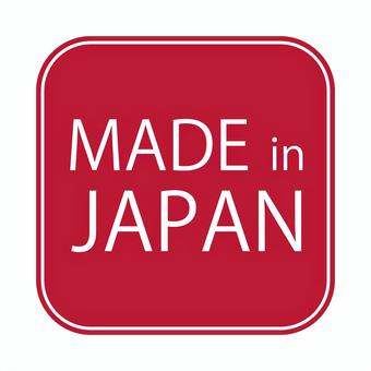 Made in Japanの四角アイコン 日本製,広告,アイコン,マーク,シール,ステッカー,日本,インバウンド,チラシ,製造のイラスト素材