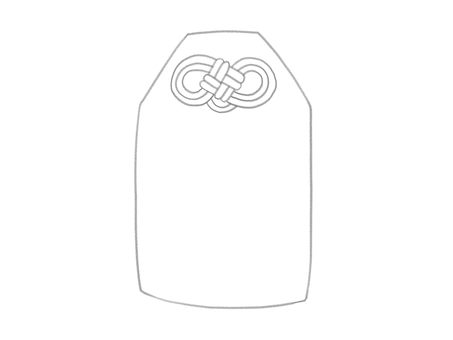 お守り袋 手書き風 線画 お守り,お守り袋,叶結び,祈願,願い事,受験,正月のイラスト素材