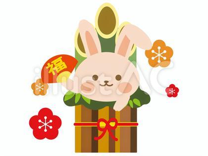 門松に入ったウサギ 年賀状素材