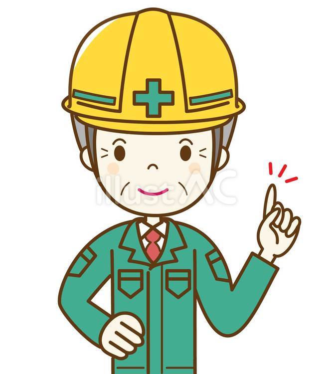 建設作業員2 建設作業員,建築,建設のイラスト素材