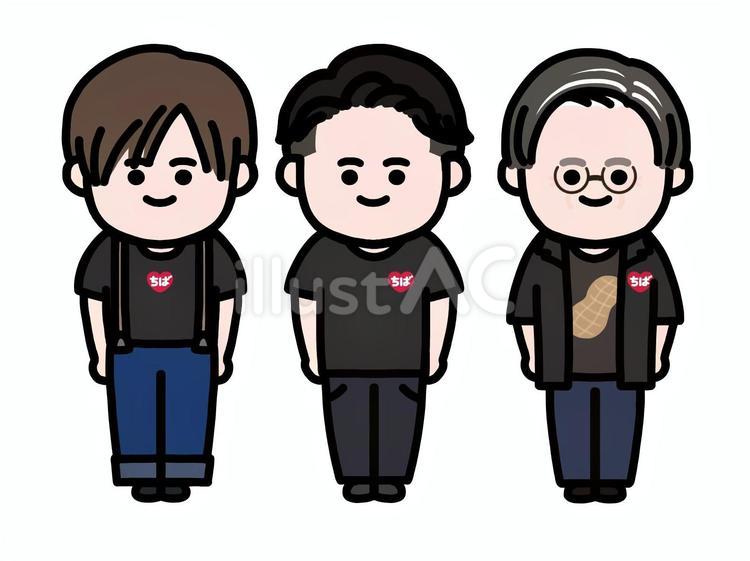 千葉県誕生150周年(ファンの男性達) ちば,男性,全身のイラスト素材