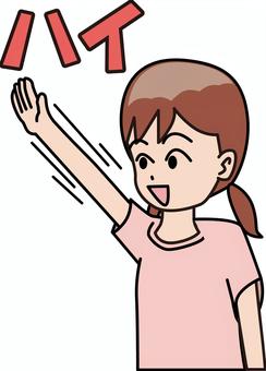 女の子挙手　 女の子,挙手,手,上げる,答える,元気,授業,学び,表情,線画のイラスト素材