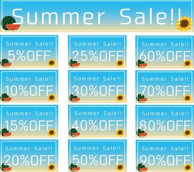 銷售POP套(夏季), JPG, PNG 和 AI 銷售POP套(夏季), 拍賣, 銷售, summer sale, JPG, PNG 和 AI