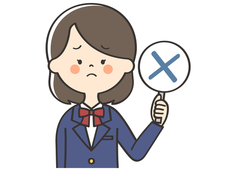 バツの札を持つ女子学生 バツ,ばつ,だめ,間違い,バラエティ,回答札,問題,不正解,違う,誤りのイラスト素材