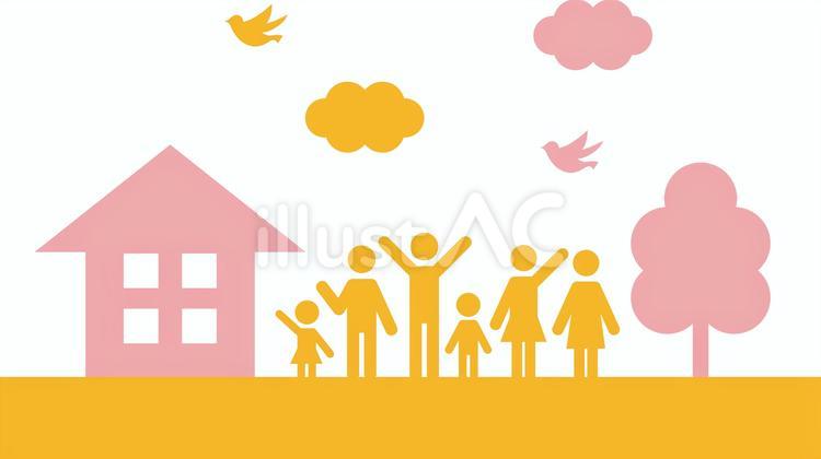 家族と家の生活・暮らしイメージ 家族,家,三世帯家族のイラスト素材