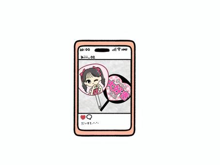 推し活sns 推し活,スマホ,アイドル,女の子,うちわ,instagram,sns,応援,撮影,画面のイラスト素材