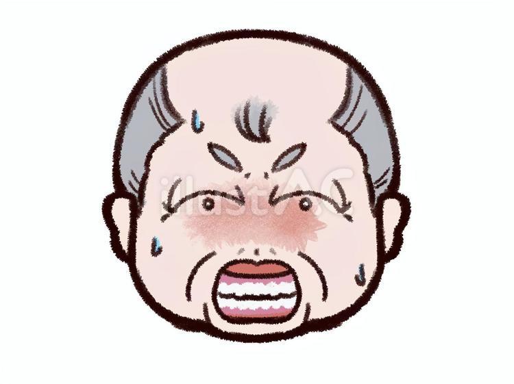 老人の顔イラスト(驚き) 老人,驚き,驚愕のイラスト素材