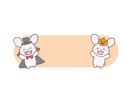 ハロウィンうさぎタイトルフレームオレンジ ハロウィン,うさぎ,動物,秋,おたより,フレーム,タイトル,見出し,キャラクター,かわいいのイラスト素材