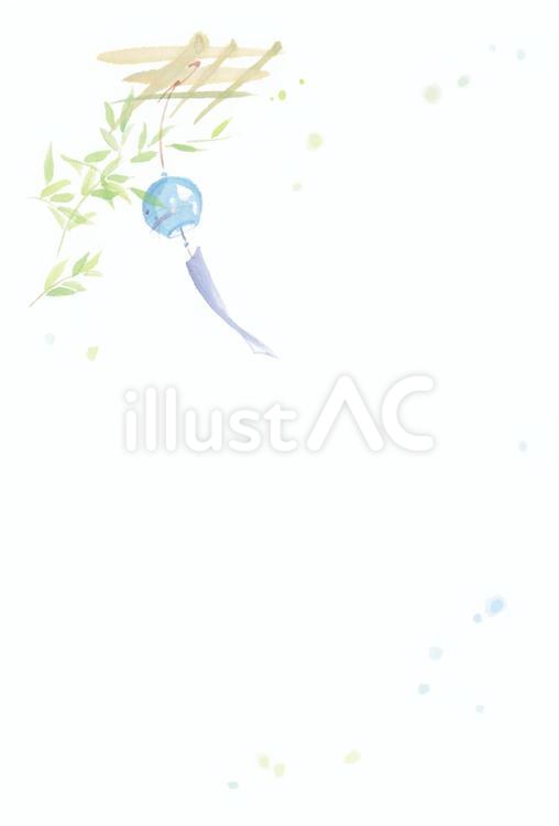 風に揺れる風鈴のはがき A　水彩 風鈴,暑中見舞い,水彩のイラスト素材