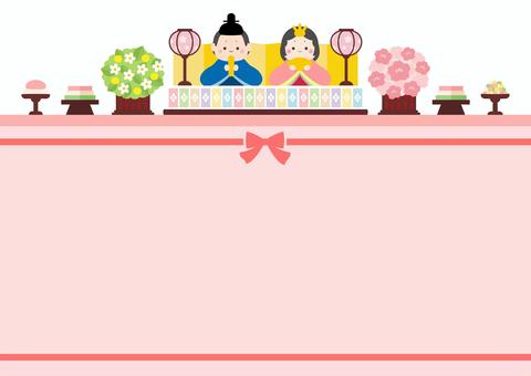 ひなまつりのお雛様とリボン03 ひなまつりのお雛様とリボン03 ひなまつり,お雛さま,ぼんぼり,桃の花,ひな人形,菱餅,桃の節句,3月,春,行事のイラスト素材