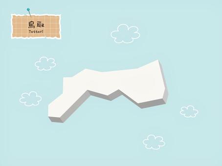 3Dがかわいい日本地図-31【鳥取】 地図,鳥取,日本,3d,シンプル,海,雲,かわいい,手書き,中国のイラスト素材