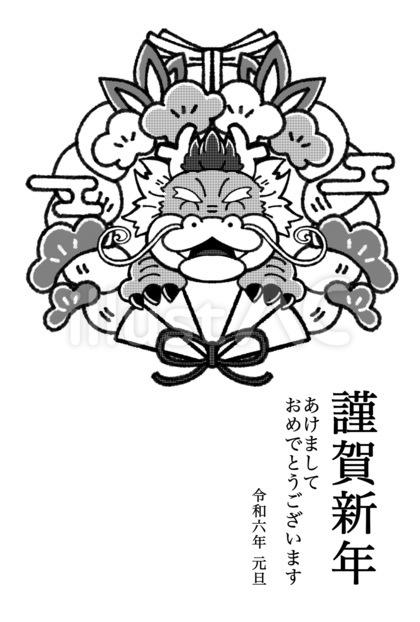 2024年 辰年 年賀状 しめ縄 白黒