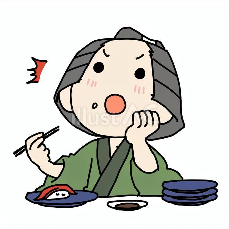 驚いて寿司を味わう町民 町民,男性,寿司のイラスト素材