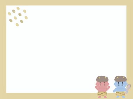 くすみカラーの節分フレーム くすみカラーの節分フレーム フレーム,鬼,くすみ,カラー,かわいい,節分,シンプル,黄色系のイラスト素材